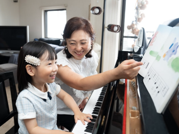 そらみるピアノ教室
