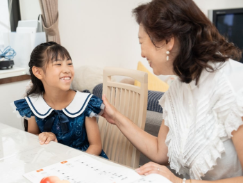 そらみるピアノ教室