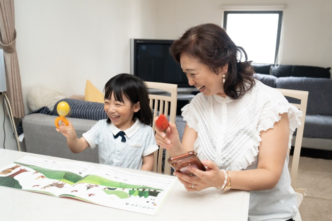 そらみるピアノ教室